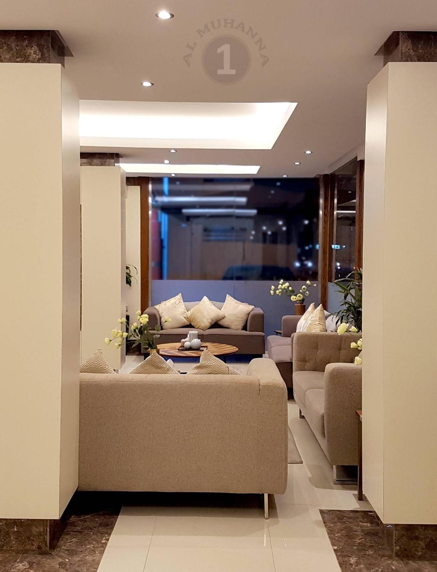 Al Muhanna Plaza Salmiya Old Souk Кувейт Экстерьер фото